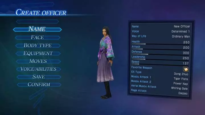 Dynasty Warriors 8 Empires - PS3