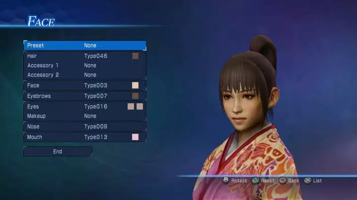 Dynasty Warriors 8 Empires