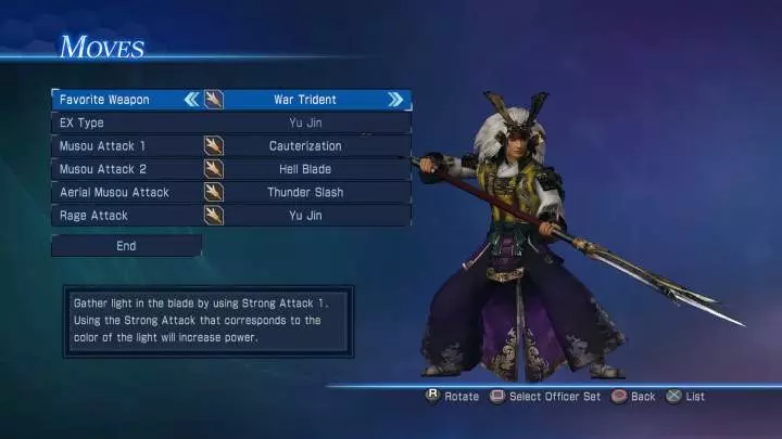 Dynasty Warriors 8 Empires