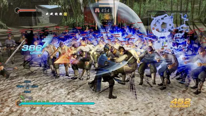 Dynasty Warriors 8 Empires