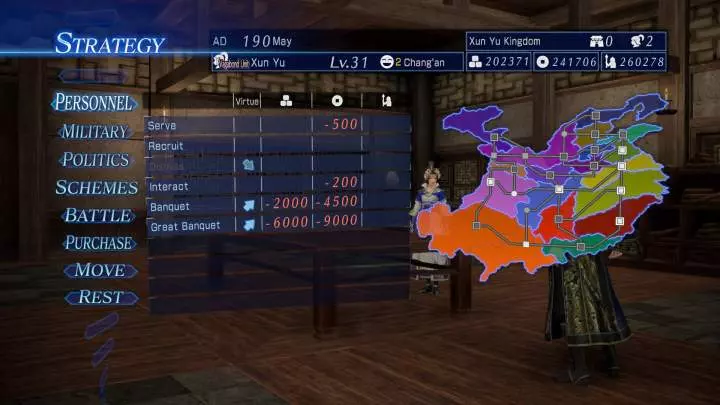 Dynasty Warriors 8: Empires