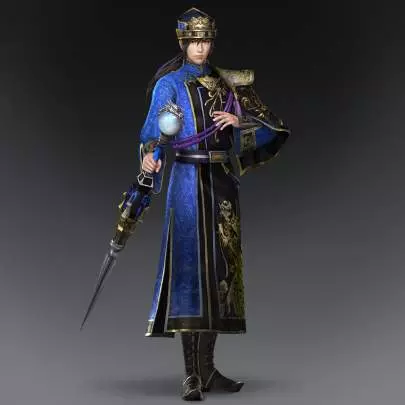 Dynasty Warriors 8 Empires