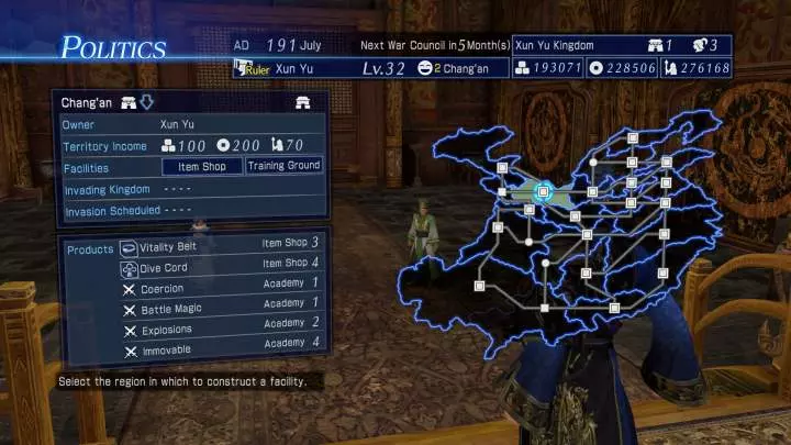 Dynasty Warriors 8 Empires - PS3