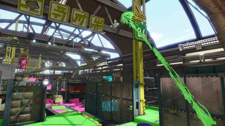 Splatoon - Wii U