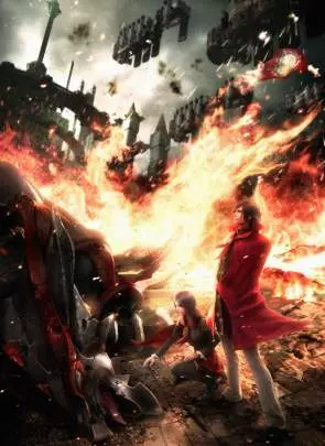 Final Fantasy Type-0 HD