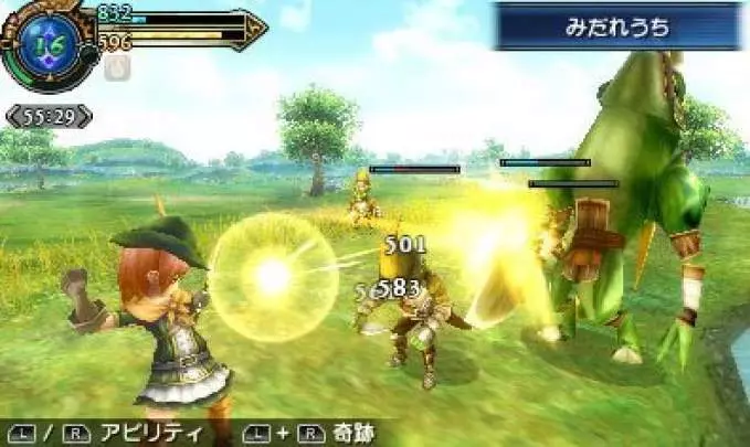 Final Fantasy Explorers