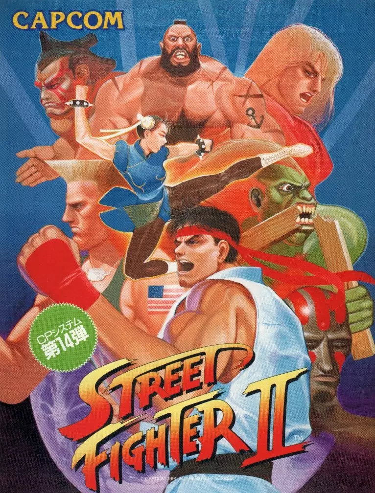 Street Fighter V