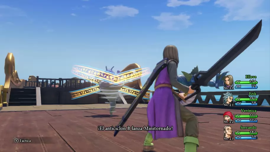 Dragon Quest XI S Nintendo Switch