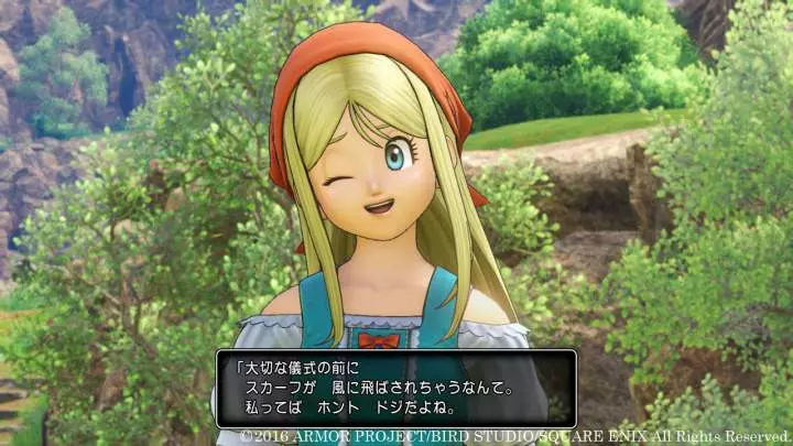 Dragon Quest XI