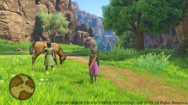 Dragon Quest XI