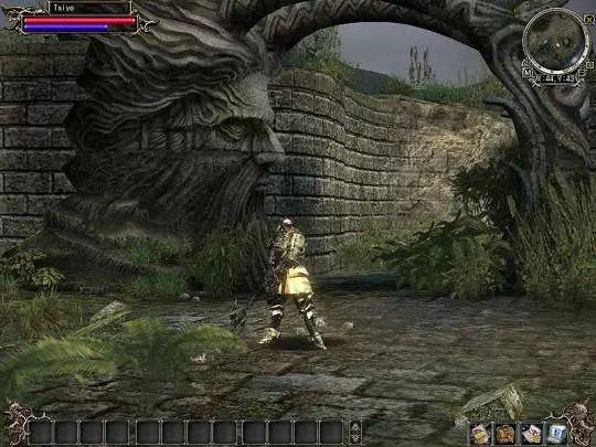 SUN Soul of the Ultimate Nation