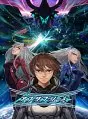 Astebreed PS4