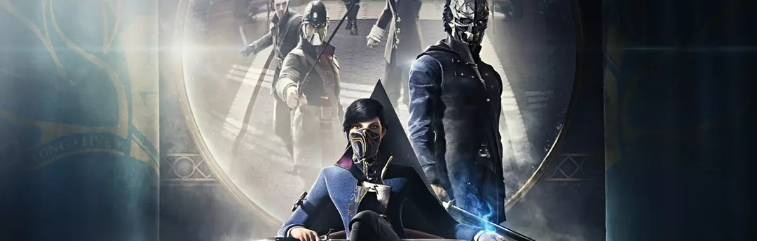 Análisis Dishonored 2 Análisis Dishonored 2