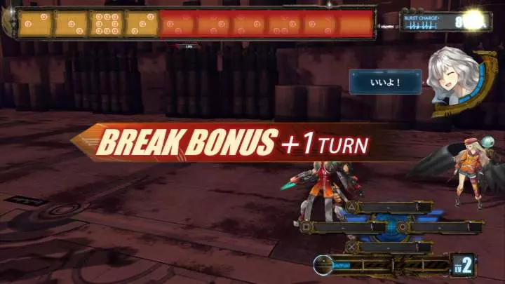 Ar Nosurge Plus - PS Vita