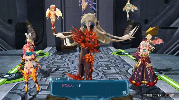 Ar Nosurge Plus: Ode to an Unborn Star