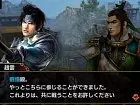 Dynasty Warriors Blast 
