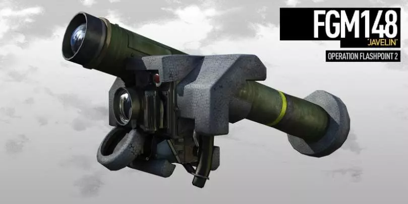 Operation Flashpoint 2