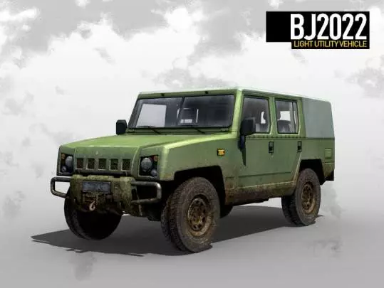 Operation Flashpoint 2 - PC