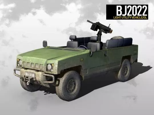 Operation Flashpoint 2