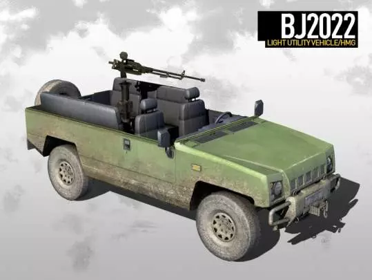 Operation Flashpoint 2