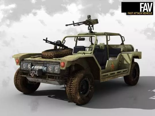 Operation Flashpoint 2 - PC