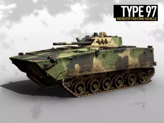 Operation Flashpoint 2