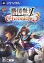 Samurai Warriors Chronicles 3 Vita