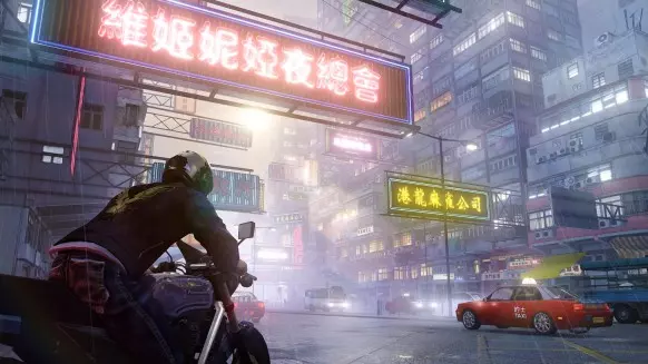 Sleeping Dogs Definitive Edition PS4