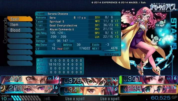 Tokyo Twilight Ghosts Hunters