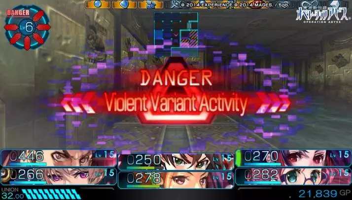 Tokyo Twilight Ghosts Hunters - PS3