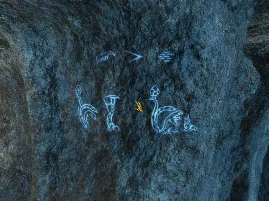 Viaje al Centro de la Luna