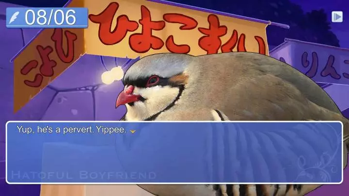 Hatoful Boyfriend