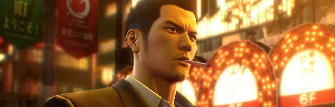 Análisis Yakuza 0 Análisis Yakuza 0