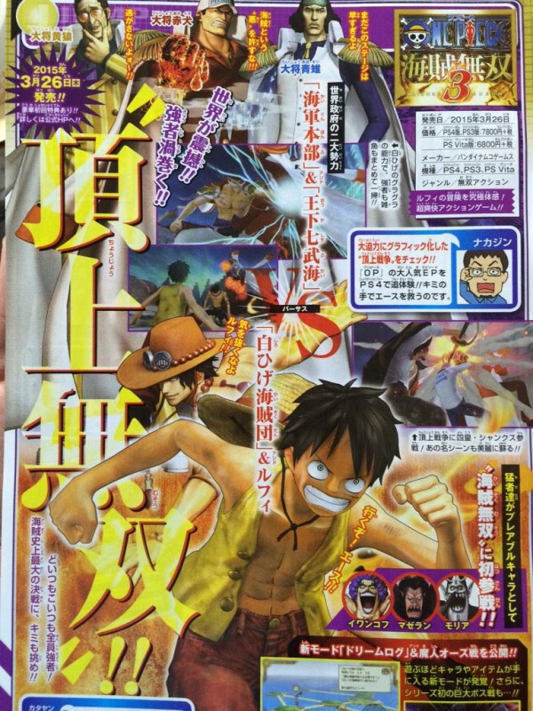 Ivankov Y Magellan Se Unen Al Plantel Protagonista De One Piece Pirate Warriors 3