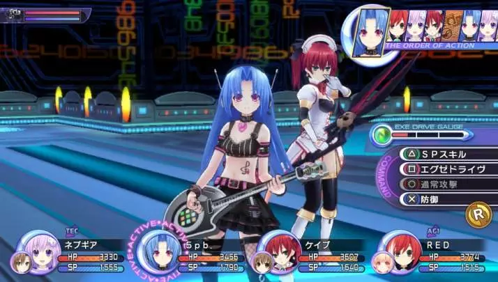 Hyperdimension Neptunia 2