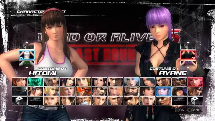 Dead or Alive 5 Last Round - PS4