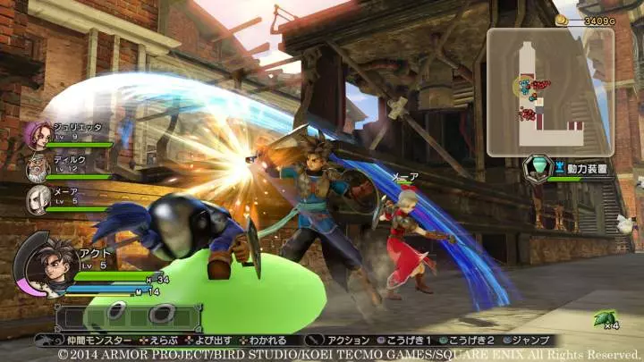 Dragon Quest Heroes