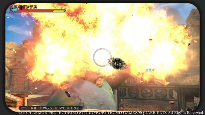 Dragon Quest Heroes: El infortunio del Árbol del Mundo y la Raíz del Mal