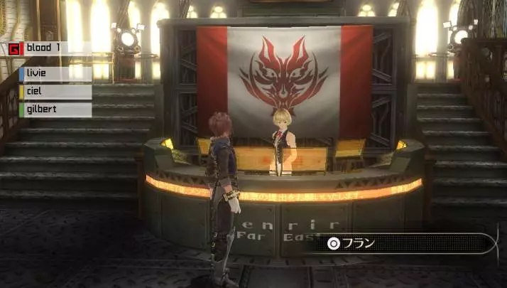 God Eater 2 Rage Burst - PS Vita