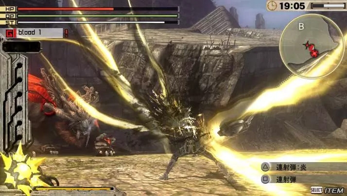 God Eater 2 Rage Burst