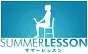 Summer Lesson PS4
