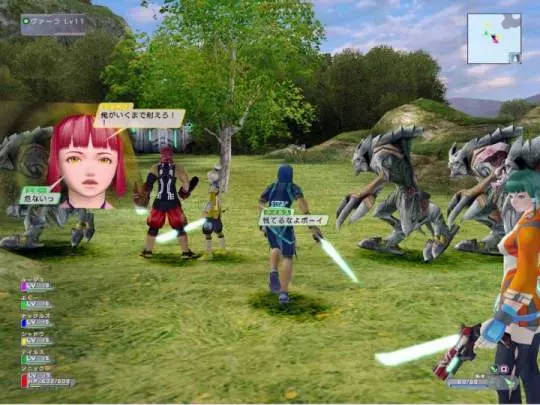 Phantasy Star Universe