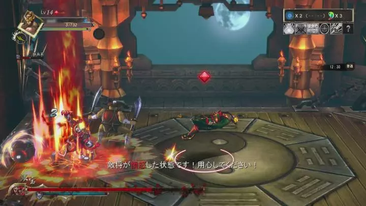 Knights of Valour - PS4