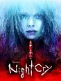 NightCry PC