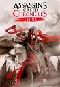 Assassin's Creed Chronicles: China Xbox One