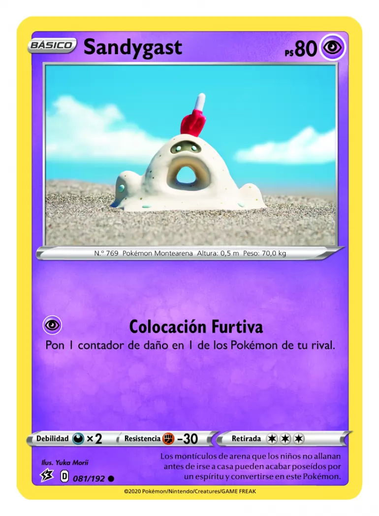 Imagen de The Pokémon TCG Online Imagen de The Pokémon TCG Online