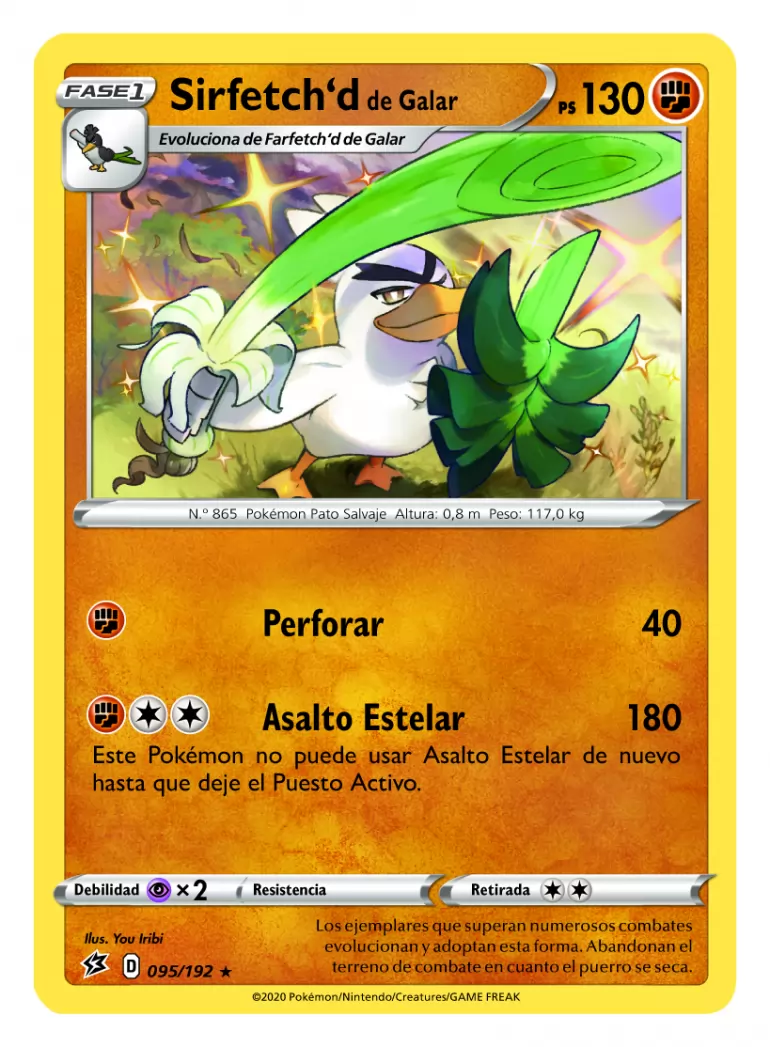 Imagen de The Pokémon TCG Online Imagen de The Pokémon TCG Online