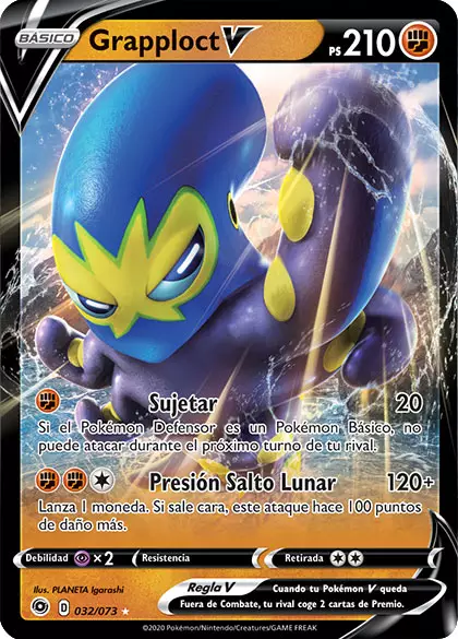 Pokémon Espada y Escudo - Camino de Campeones: Presentamos en exclusiva 10 cartas en español