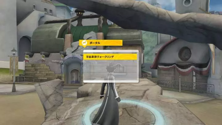 Sword Art Online Lost Song