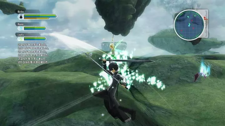 Sword Art Online Lost Song - PS4
